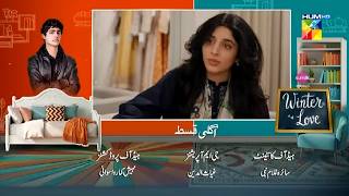 Winter Love Episode 14 Teaser | Winter Love Episode 14 Promo | Review | 22nd May 2026