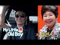 Kim Jong Kook Mother Age - Lee Kwang Soo Reveals Kim Jong Kook Has Been Thinking About Marriage More Than Ever Before Koreaboo