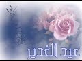 أوتار الشعر 