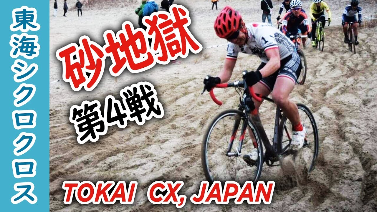 ろみページ 楽天市場】【レゴブロック】【セット】#71836 LEGO レゴ(R) ニンジャ