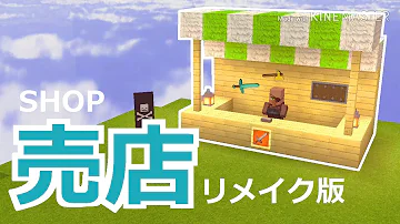 تحميل マインクラフト コマンド 金魔法 作り方 تحميل マインクラフト コマンド 金魔法 作り方