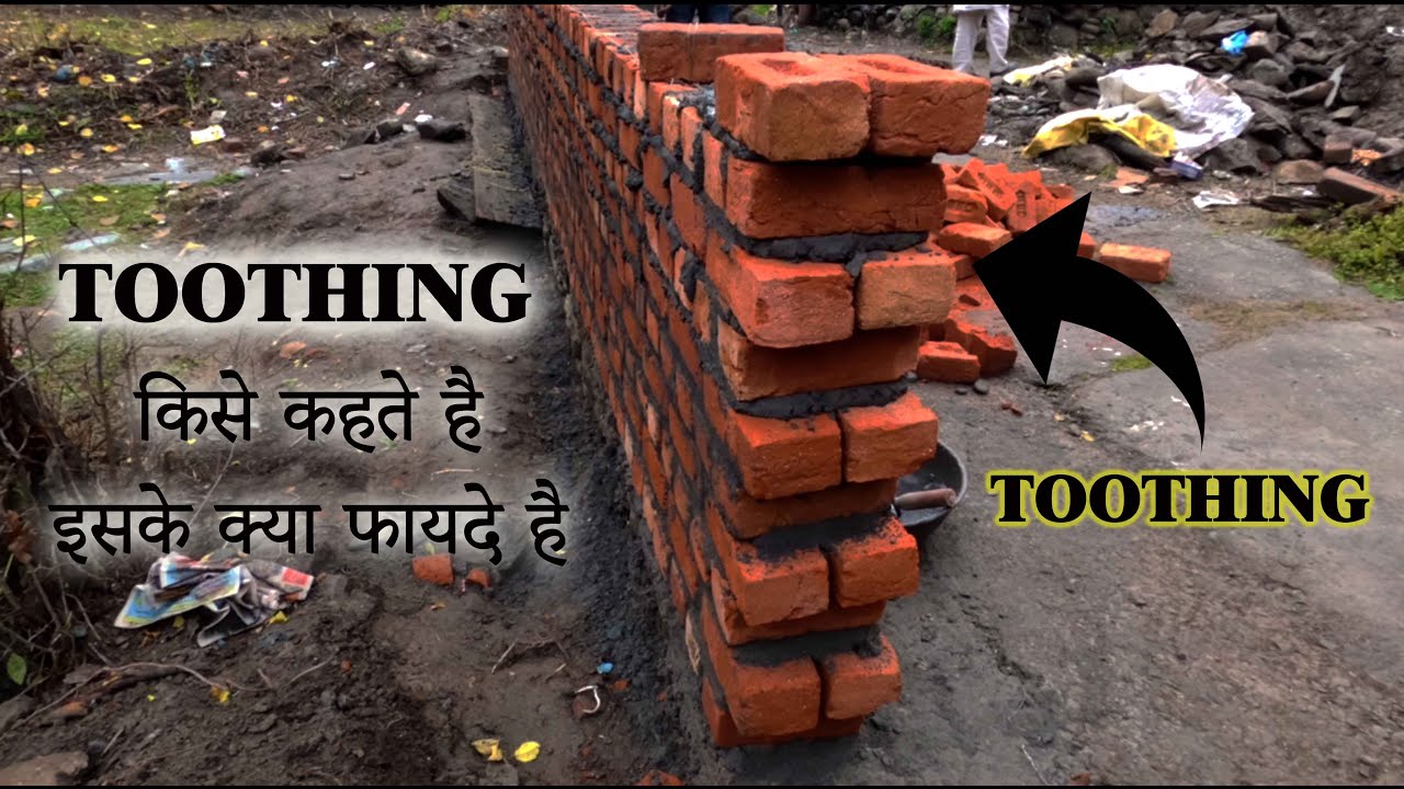 What Is Toothing In Brick Masonry Toothing what-is-toothing-in-brick-masonry-toothing
