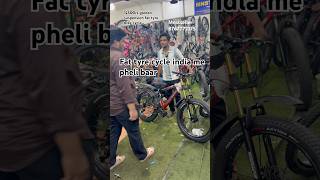 Fat tyre cycle bike 26 x 400 inch 21 gear disk break shock up appgrow cycle wholesale market mumbai
