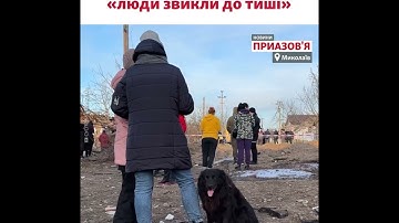 «СБУ виявляє тих, хто здає армії РФ місця прильотів» – мер Миколаєва