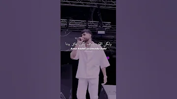 أغنية تركية رائعة اعطيني يدك Elini Ver 