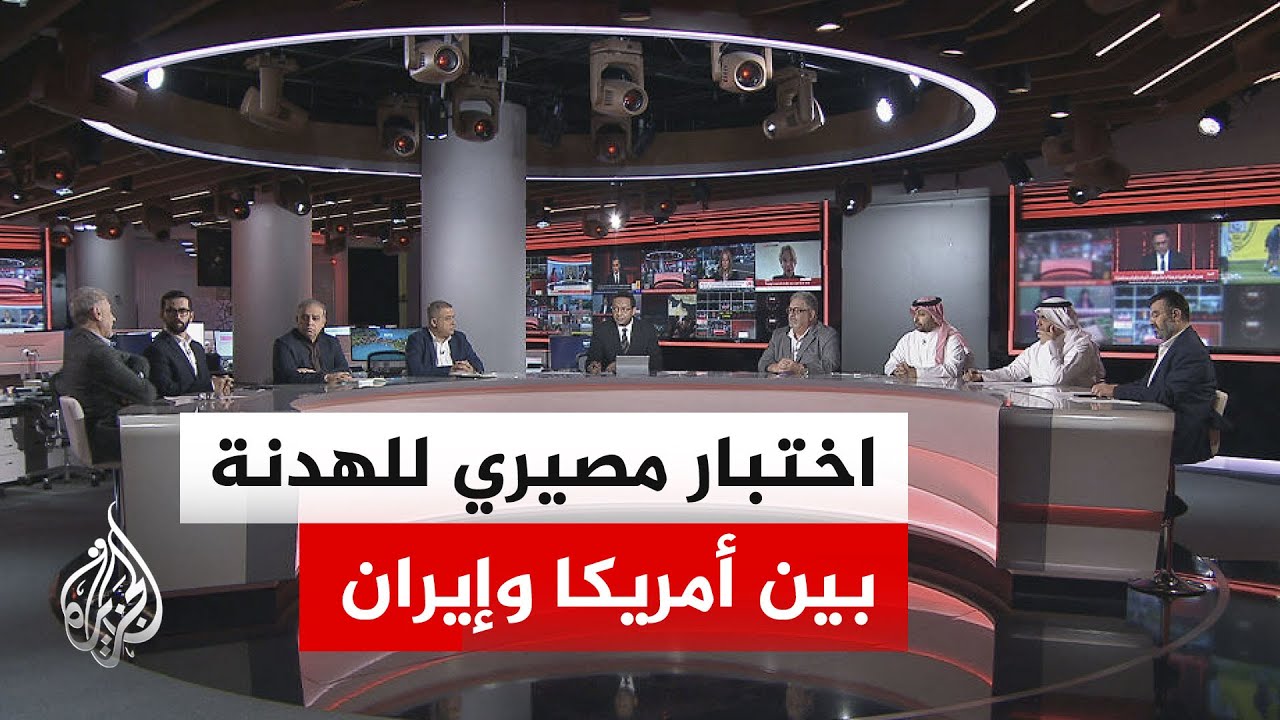 ���� ������ - �� ���� ������ �� ����� ������� �� �� ����������� ����� �� ��� ����ȿ
 - نشر قبل 7 دقيقة