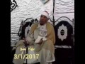 من روائع الشيخ عبدالفتاح الطاروطي اليوم 3 1 2017 من روائع الشيخ عبدالفتاح الطاروطي اليوم 3 1 2017