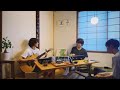 網戸/眞名子新(cover)