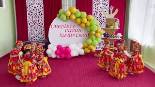 картинка: Өнеріміз саған-Қазақстан фестивалі