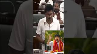 udhayanathi stalin recent speech at tn Asmmebly#dmk #dmkupdates #tvk