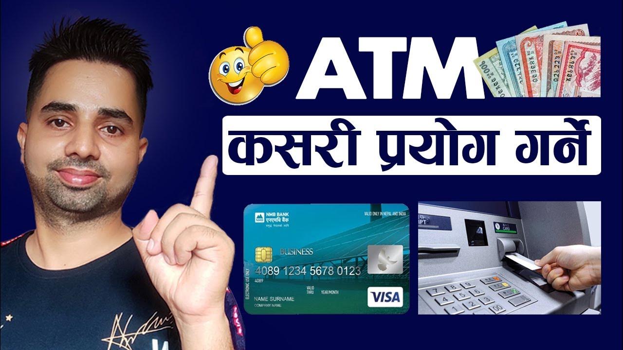 How to Use ATM Card FIRST Time Withdraw Money From ATM 2023 YouTube