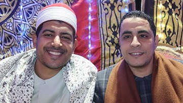 تلاوه رائعه للشيخ محمد عزيز المنياوى بصحبه الشيخ احمد كمال العيسوى بقريه طنبدى مغاغه المنيا