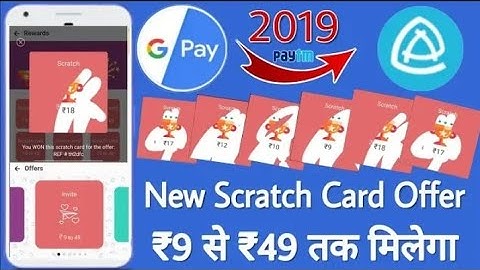 App browser unlimited trick 2019 !! app browser unlimited scratch card !! google pay ka baap