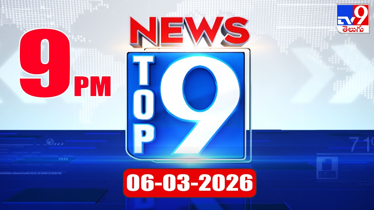 Top 9 News: Top News Stories | 06-03-2026 - TV9