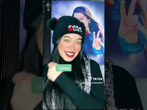 اسماء ولاد بتاعة بنات 