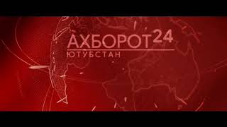 Akhborot 24 Youtubestan Rebrand 2020