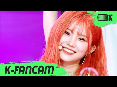 [K-Fancam] 프로미스나인 송하영 &amp;#39;<strong>Feel</strong> Good (<strong>SECRET</strong> CODE)&amp;#39; (fromis_9 HAYOUNG FANCAM) l @MusicBank 200925
