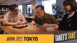 George Takei: Tokyo&#39;s Startups — A New Era of Innovation| Takei&#39;s Take Japan