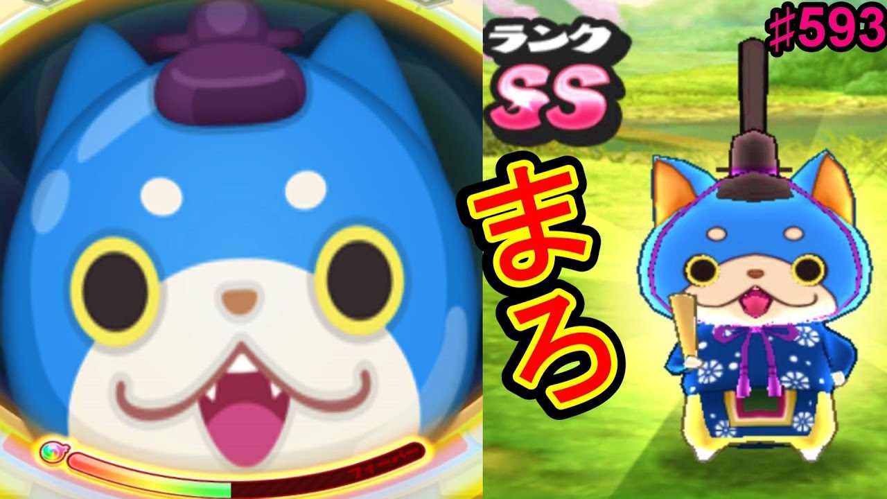んにゃぴ 人気の「んにゃぴ」動画 7本 - ニコニコ動画
