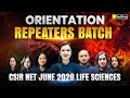 CSIR NET June 2026 Life Sciences | Repeaters Batch Orientation 🔥 | VedPrep Biology Academy
