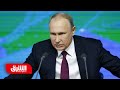 روسيا: توسع الناتو أحد أخطر التهديدات لأمننا القومي - أخبار الشرق