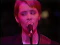 Capture de la vidéo Suzanne Vega Live In Tokyo, Sep 1987