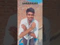 मोदी जी आप क्या क्या खाते है #viralshort #funny #trendingshorts #comedy #feedshorts #youtubeshorts