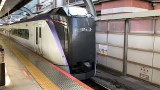 【6倍速車窓右側】中央線E353系 かいじ35号 東京〜大月
