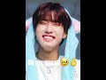 Just a cute picture of han jisung🥰