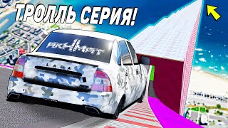 :    -!           5 !     5!