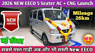 2026 New Eeco Car Launch Eeco Top Model 5 Seater Ac Eeco 6 Seater Eeco Cng Eeco Price