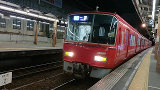 ●20221127 3500系 発車 ＠東岡崎