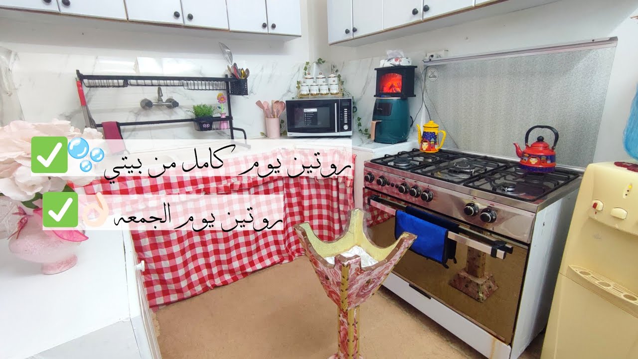 Пятничное настроение 👌🏻✅ | Повседневная жизнь мамы двоих детей 🩷 | Котлеты с соусом тахини 🍲🩷