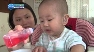 130723 세상에서 가장 아름다운 여행 #4(1)