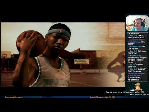 Все Игры на Xbox Челлендж #932 ? — Madden NFL 07