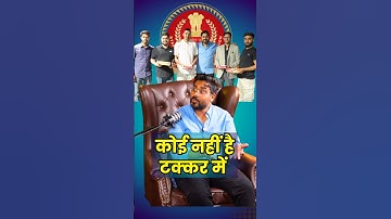 SSC CGL Toppers Under One Roof 🔥| Gagan Pratap Sir #ssc #cgl #motivation