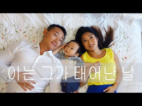 Корейский годик |Корейский столик