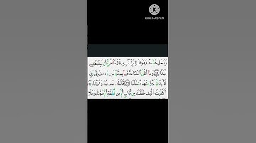 لا تهجر القرآن(٢٩٨) سورة الكهف ٣٤-٣٧