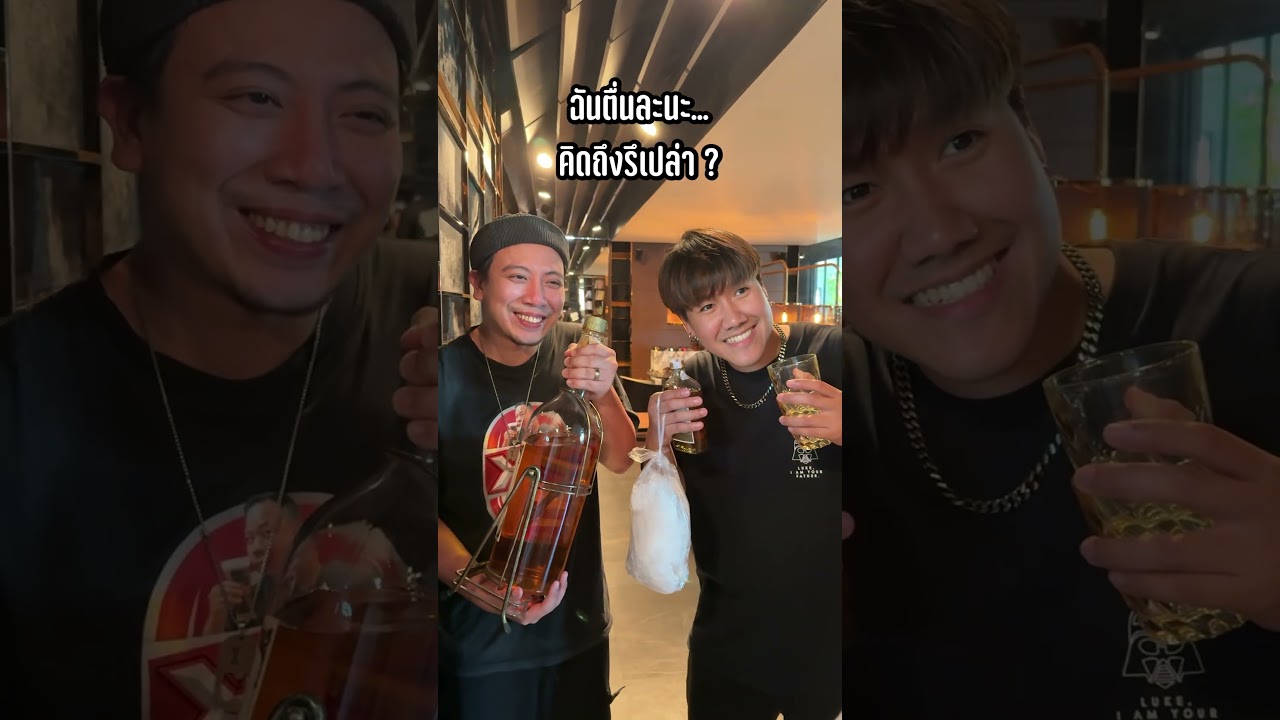 อรุณสวัสดิ์ครับทุกคน…. #djpoom #ดีเจภูมิ