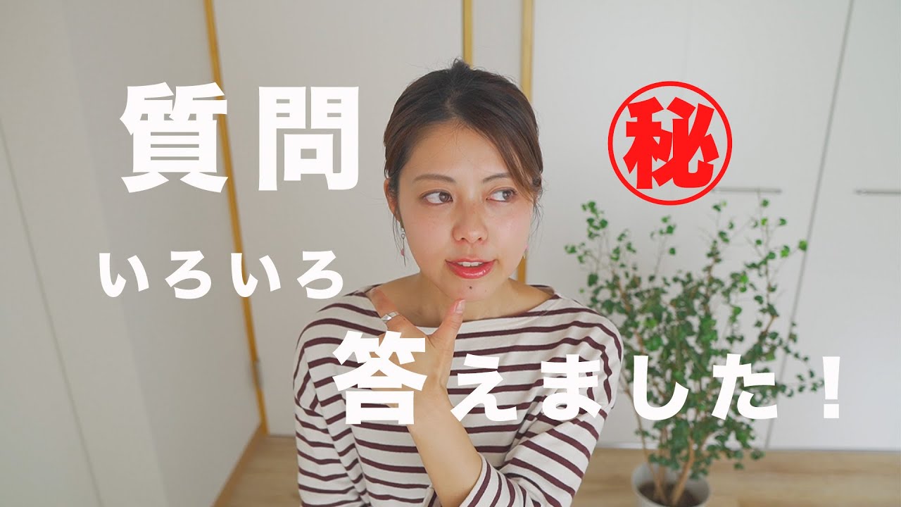 ミニマリストmamiの彼氏はいるの インスタの画像が可愛い Youlive