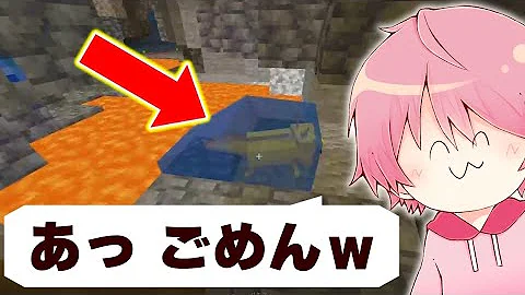 さとみちゃんねるマイクラかみかい Mp3