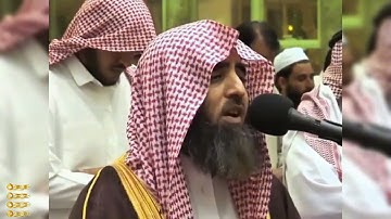 "يُضَاعَفْ لَهُ الْعَذَابُ يَوْمَ الْقِيَامَةِ وَيَخْلُدْ فِيهِ مُهَانًا"(سورة الفرقان، الآية 69)