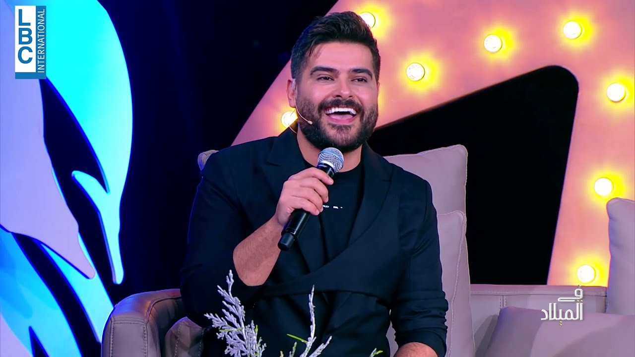 في الميلاد - ناصيف زيتون يؤدي 