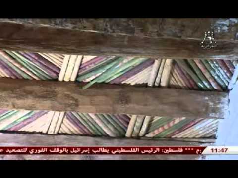 القصر العتيق بوسمغون