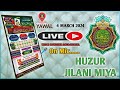 Liveamad e huzur jilani miya mumbai mh at jilani nagar yawal sharif