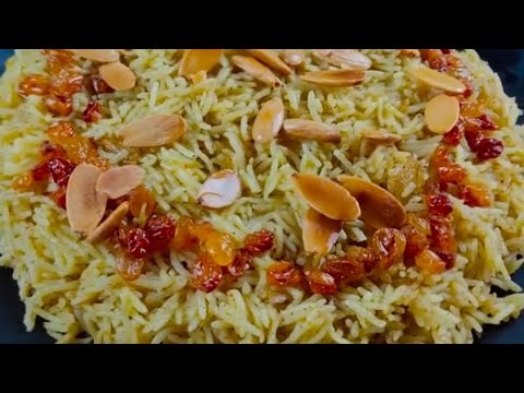 تحضير أطيب أرز مبهر للعزائم يقدم مع الدجاج واللحوم