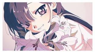 葬送 / エイハブ(祝賀最愛Cover)