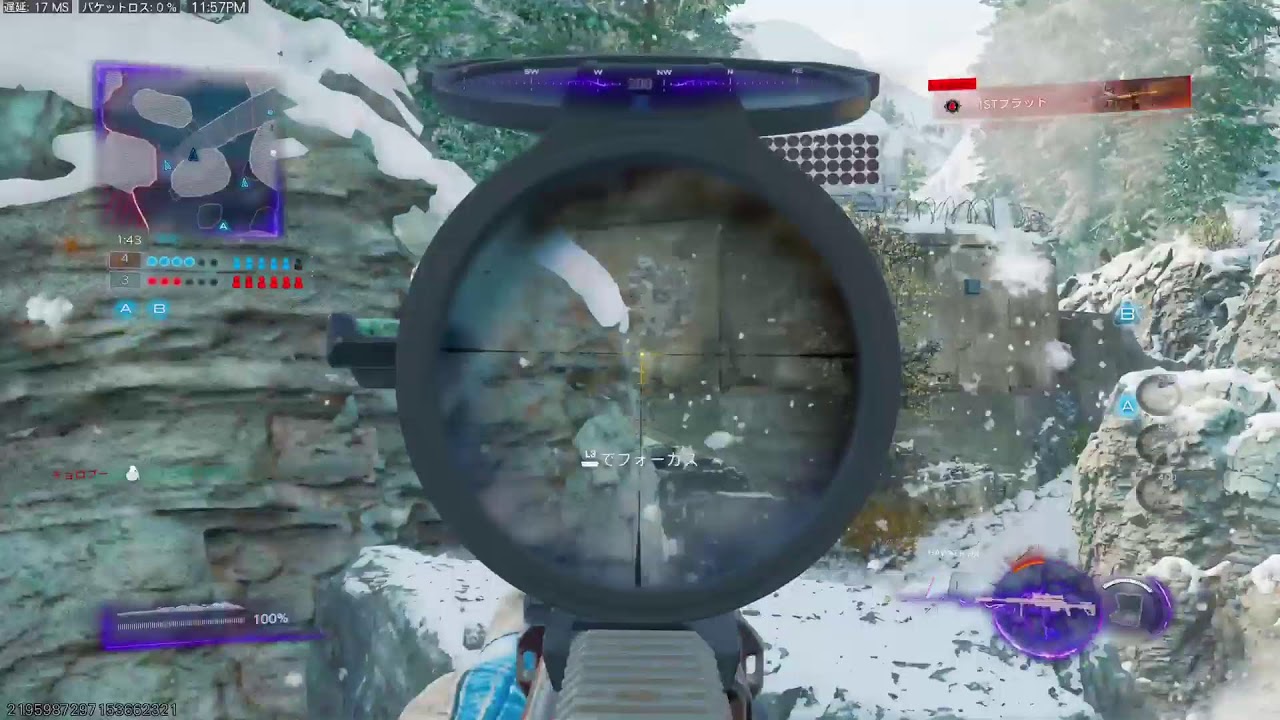 【Wing】CLAN / COD BO7 # 30