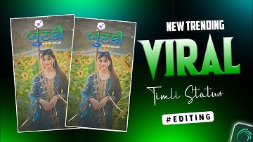 🎥 Trending Aadivasi Timli Status 🥰 Alight Motion 2025 bewerken 📉💐Aadivasi Timli Status Keshe Bana...