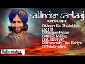 Satinder Sartaaj -(Top 7 Audio Songs)